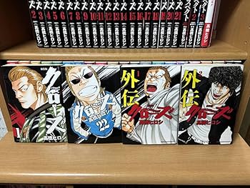 コブクロード 全巻 KOBUKUROAD 8 会員限定DVD & Blu-ray第8弾 発売決定！
